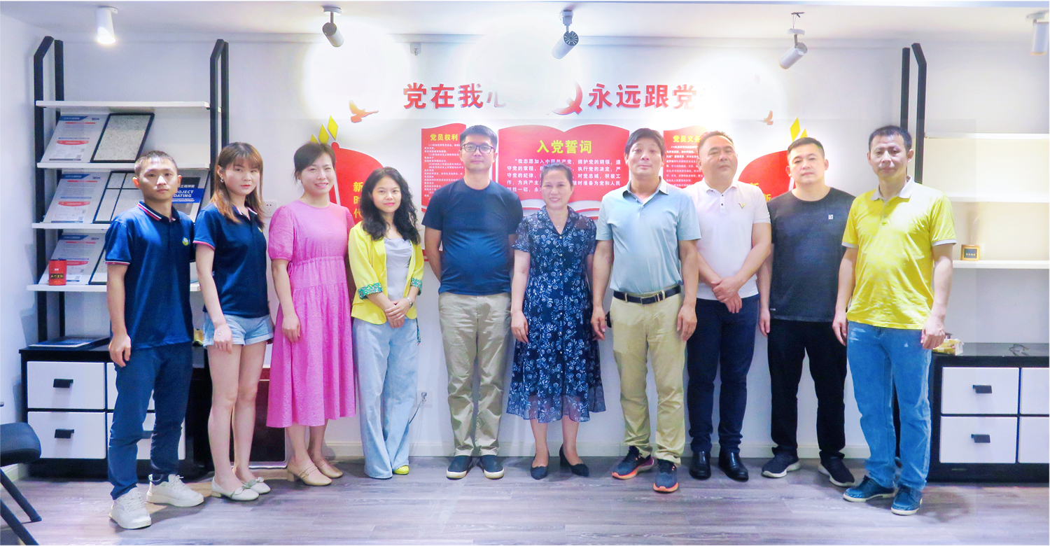 长沙市芙蓉区领导与金科社区一行走访雅博体育(上海)有限公司